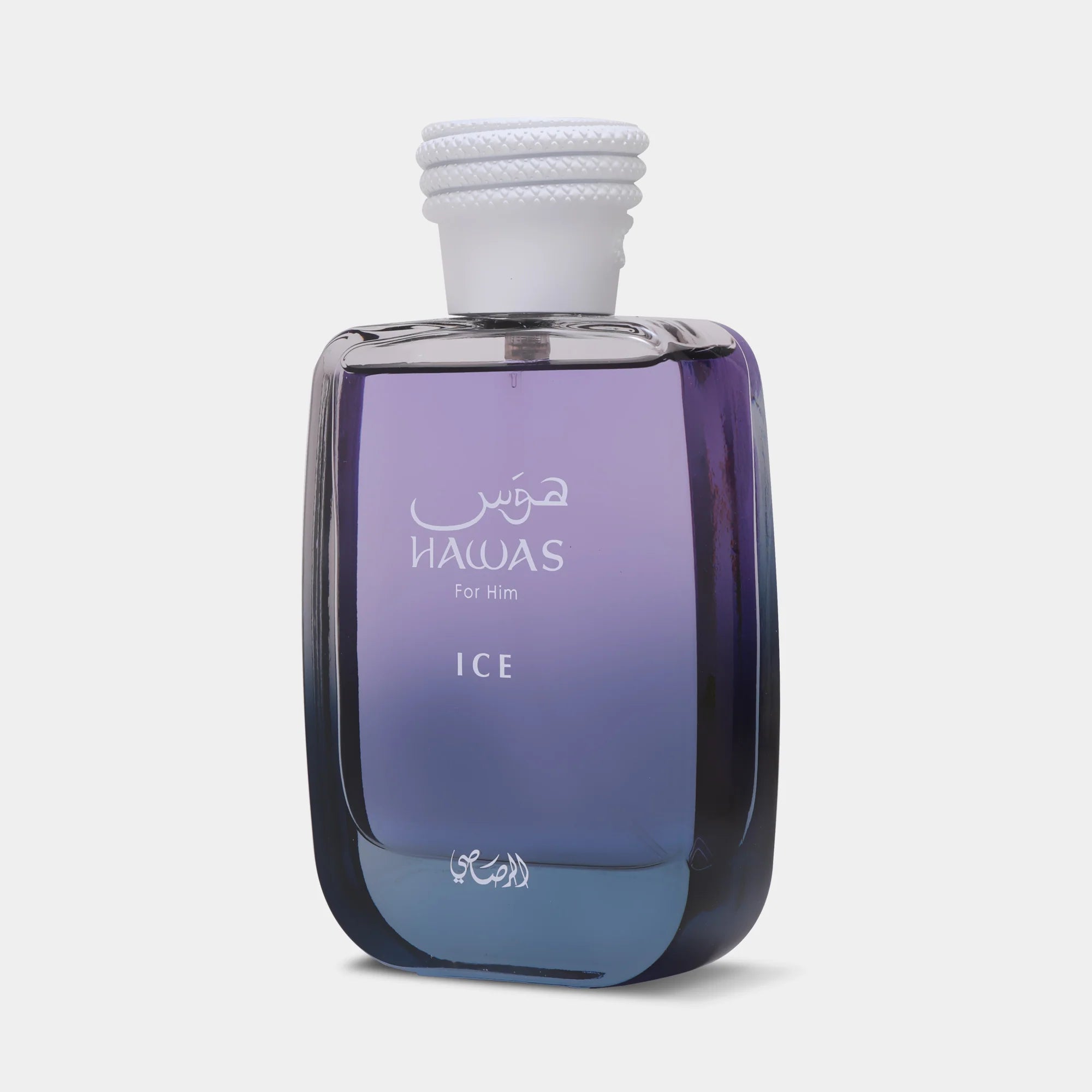 Hawas Ice for him By Rasasi EDP Spray for Men – Perfume Loft Hawas Ice for him By Rasasi EDP Spray for Men – Perfume Loft