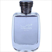 For Him Eau de Parfum Spray