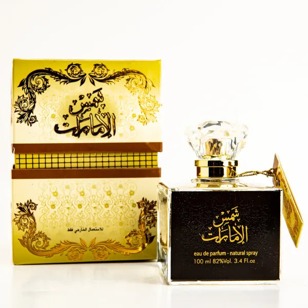 Shamma perfume bottle - Rich, oriental fragrance with warm, spicy and woody undertones.