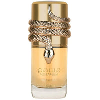 Musamam Eau de Parfum Spray