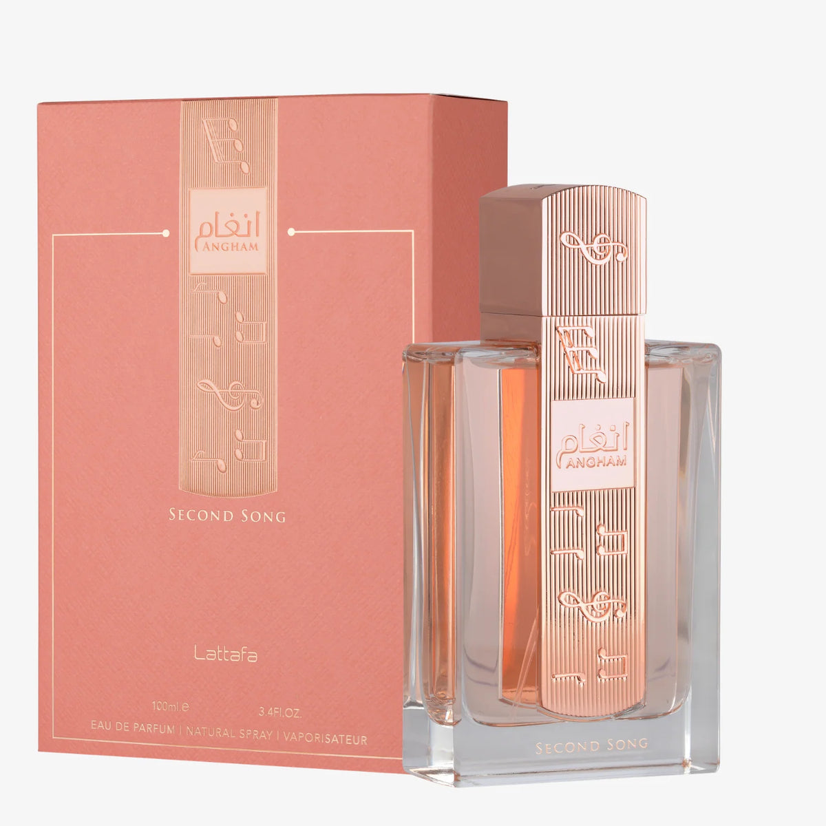 Perfume bottle and packaging with 'Second Song' branding on a white background