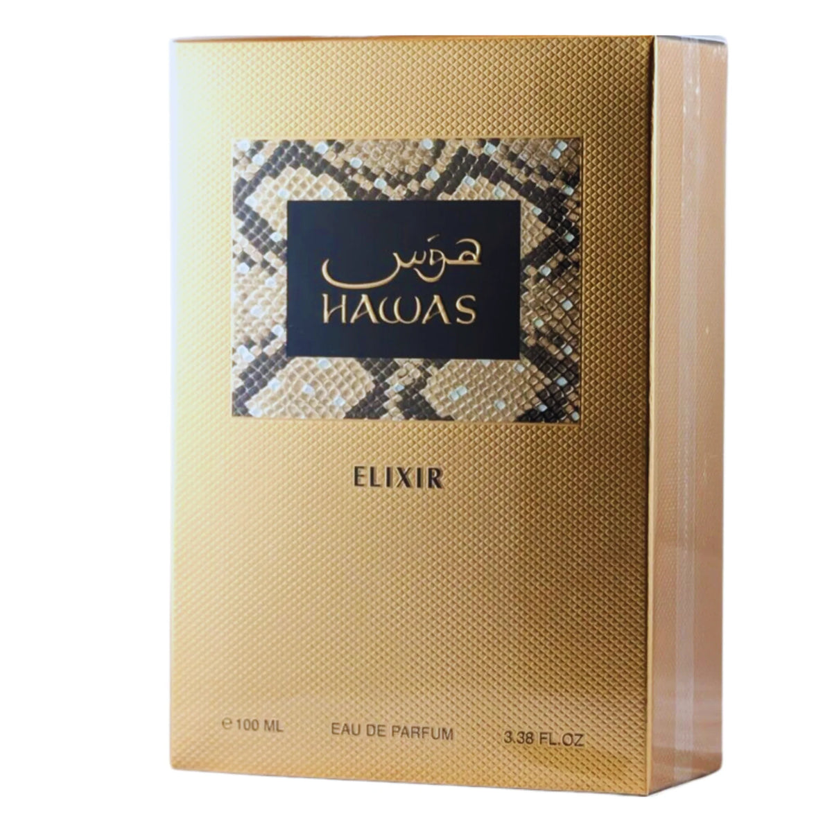 Hawas Elixir fragrance bottle - Fruity and fresh notes for a vibrant, refreshing scent.

