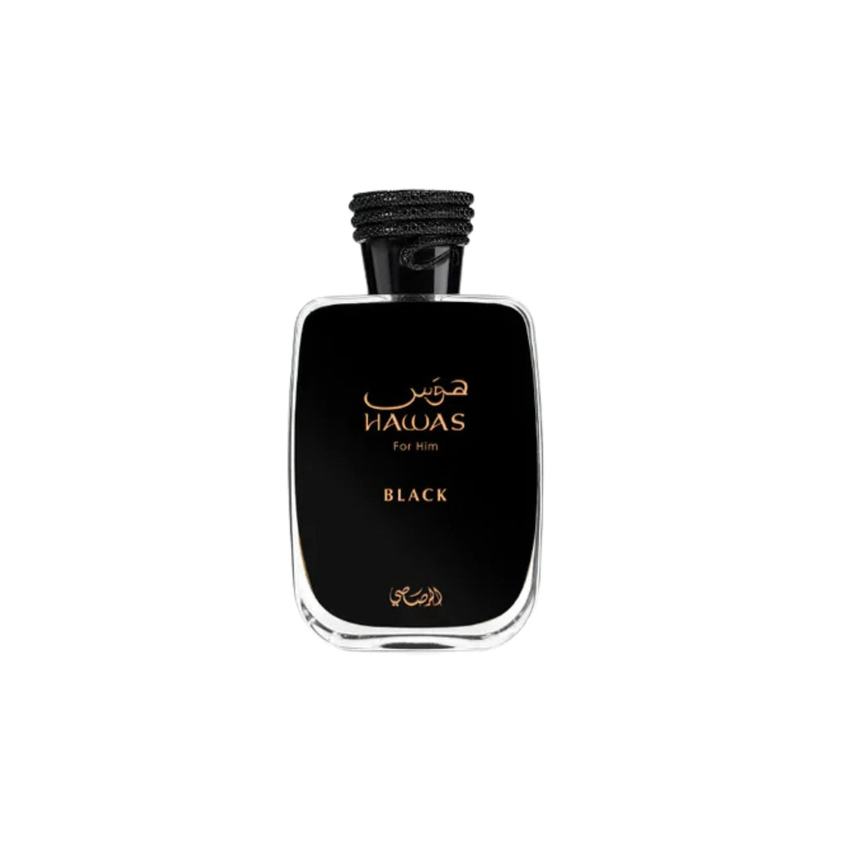 Hawas fragrance bottle - fresh aquatic fruity scent with sweet undertones.
