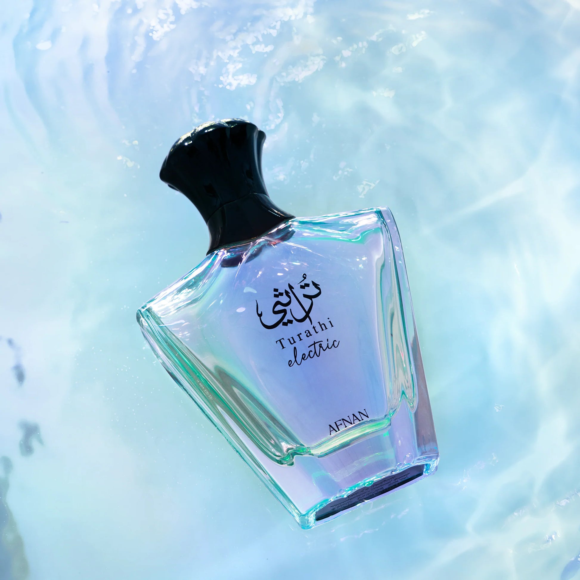 Turathi Electric Eau de Parfum Spray – Perfume Loft Turathi Electric Eau de Parfum Spray – Perfume Loft